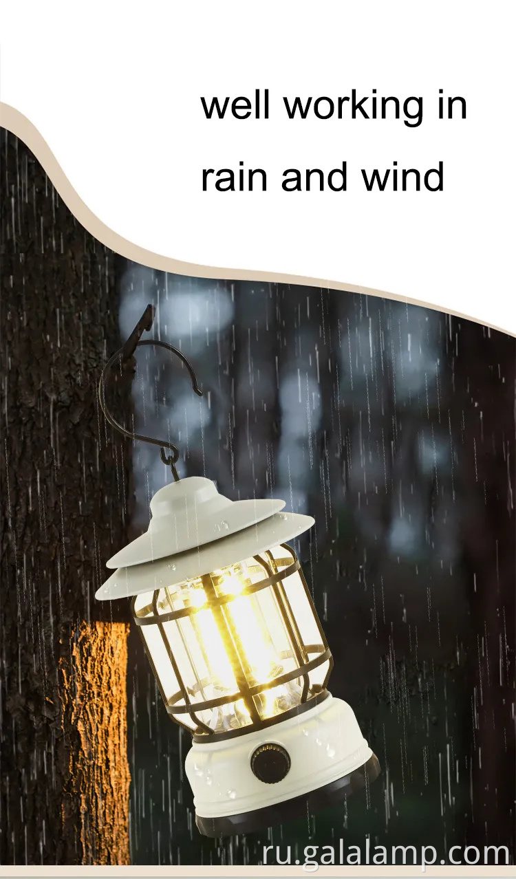 Портативный светодиодный фонарь для кемпинга с ретро -дизайном и аккумуляторной батареей